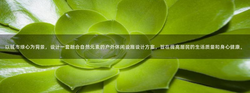 意昂体育3平台假的吗是真的吗