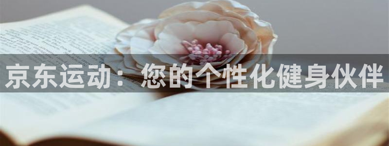 意昂3集团官网首页网址