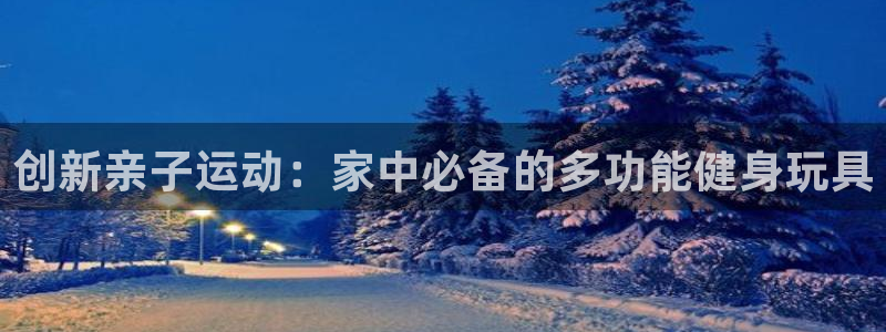 意昂体育3招商电话号码是多少啊